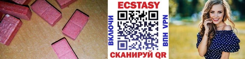 закладка  OMG как зайти  ЭКСТАЗИ ешки  Ковров 