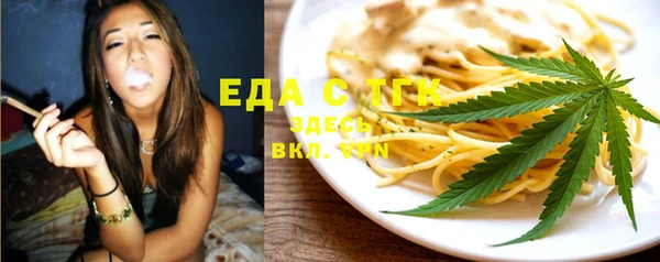 мескалин Аркадак