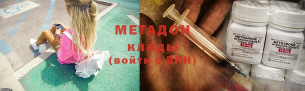 мескалин Аркадак