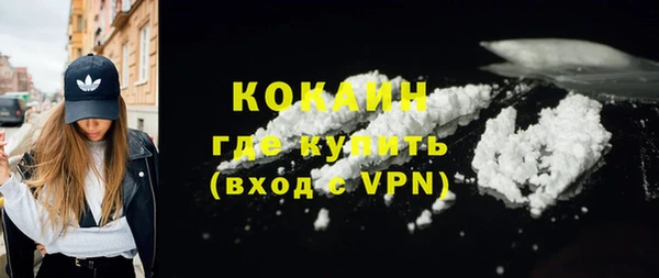 мескалин Аркадак