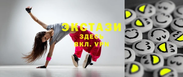 мескалин Аркадак
