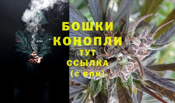 мескалин Аркадак