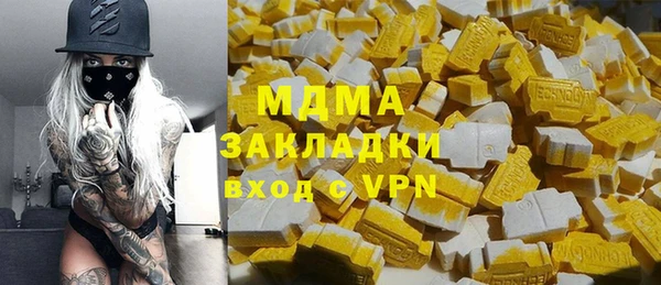 прущий лед Чекалин