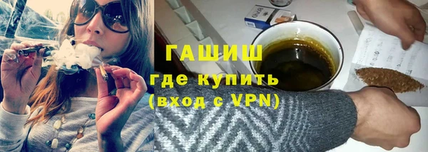 мескалин Аркадак