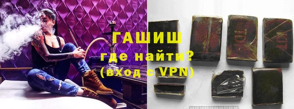 2c-b Чердынь