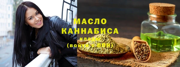 мескалин Аркадак