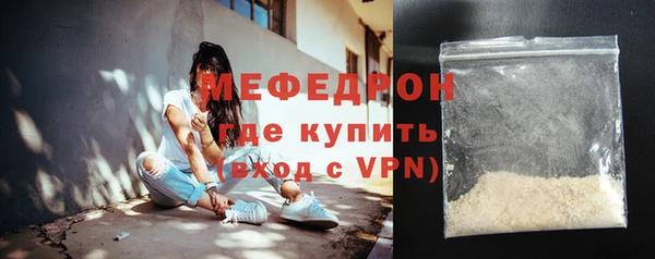 мескалин Аркадак