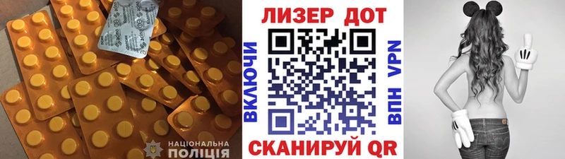 Лсд 25 экстази кислота  Ковров 