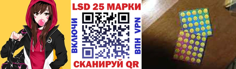Марки NBOMe 1,8мг  закладка  Ковров 