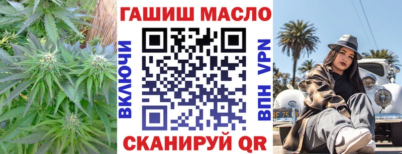 Дистиллят ТГК жижа  купить   Ковров 